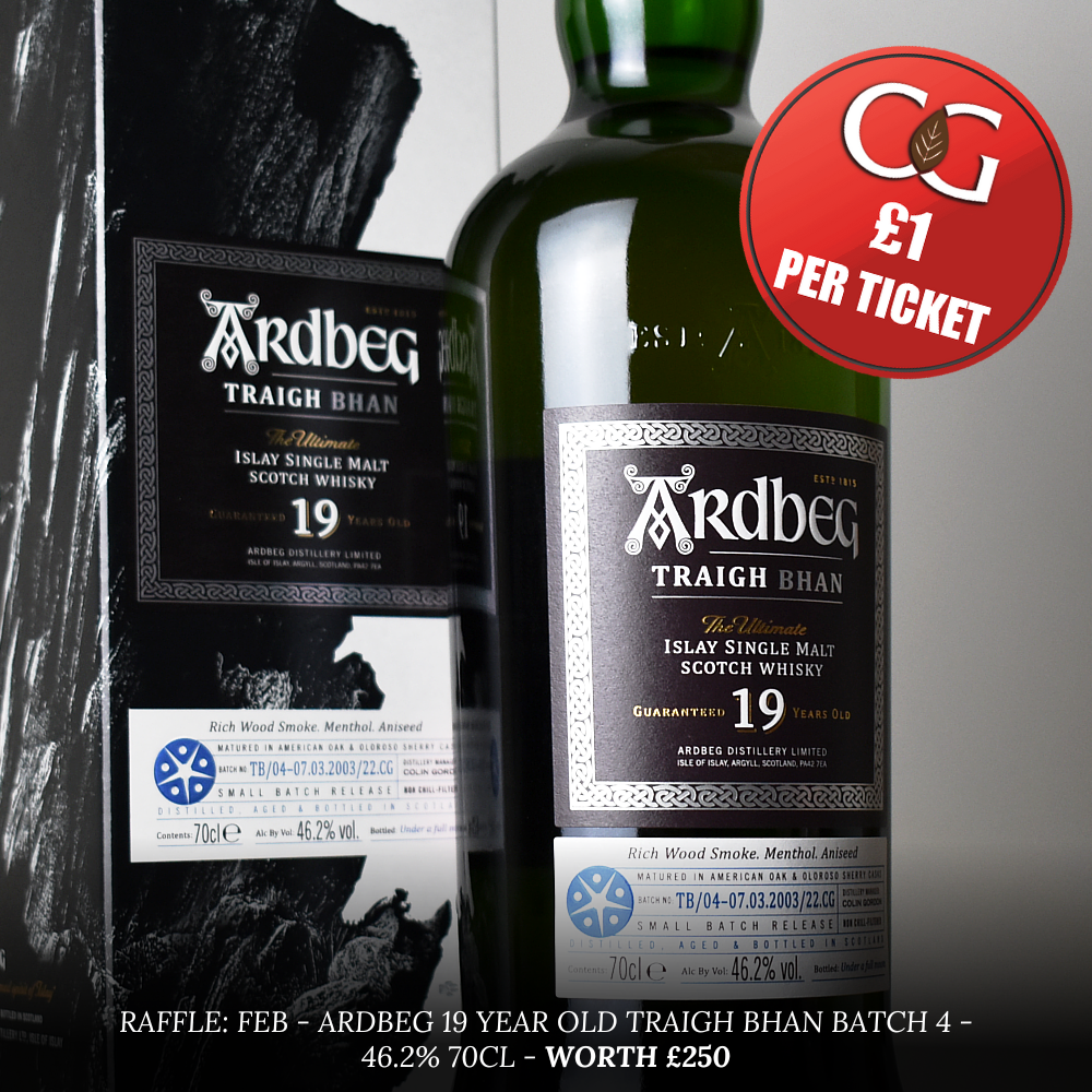 FEBRUARY 2024 Competition Entry Ardbeg 19 Year Old Traigh Bhan Batch   Feb 2024 