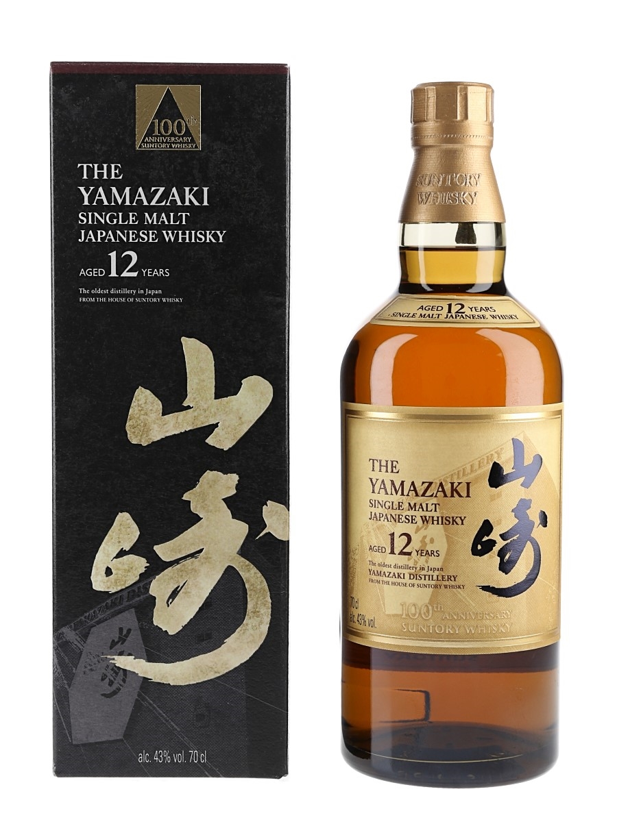 Yamazaki 12 Year Old 100th Anniversary 43 70cl